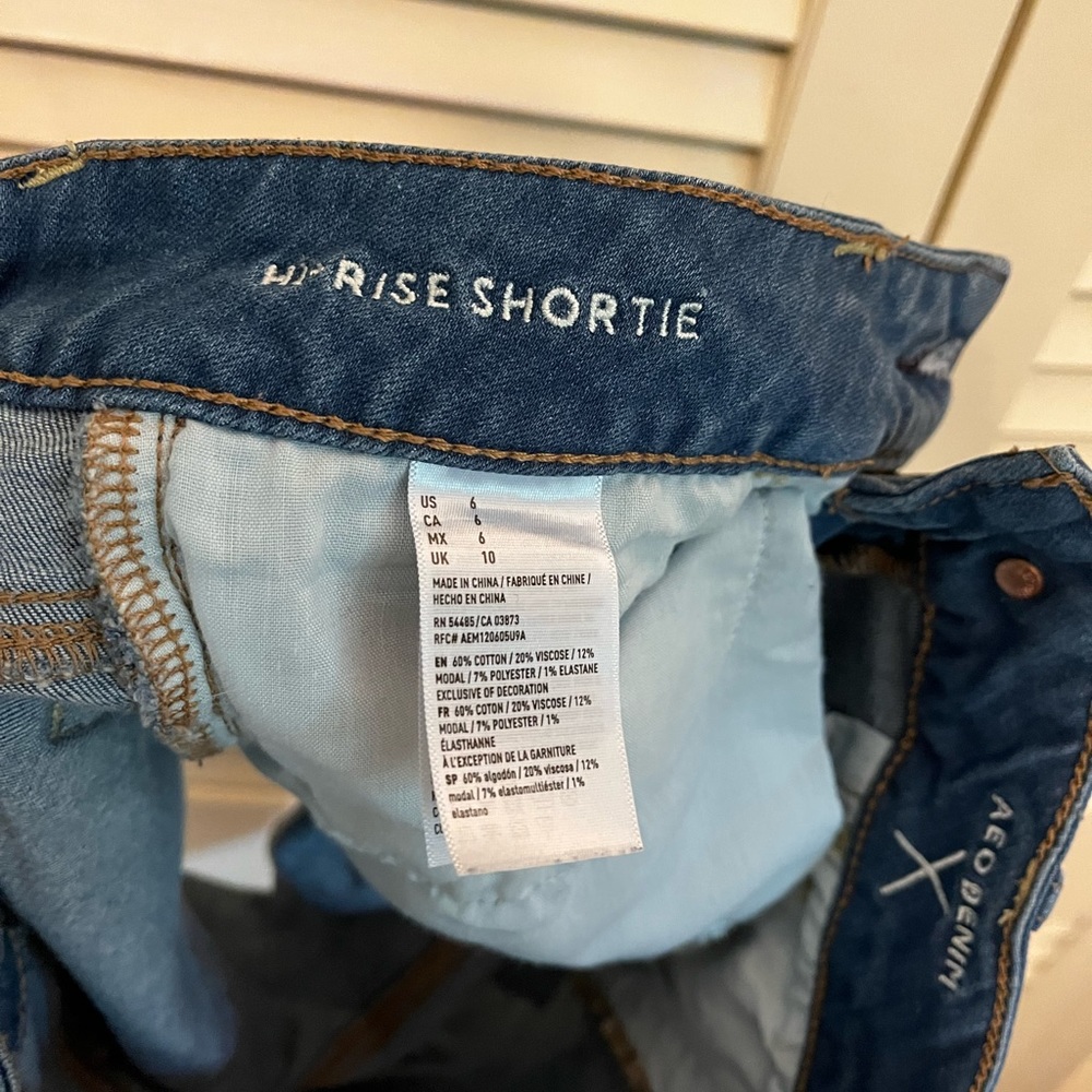 AEO Stretch Hi Rise Shortie - Picture 2 of 3